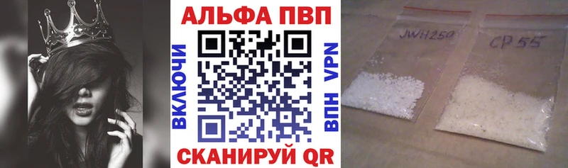 А ПВП крисы CK  Купить  Наволоки 