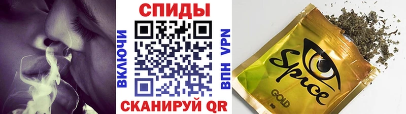 Купить где Наволоки БУТИРАТ BDO 33%