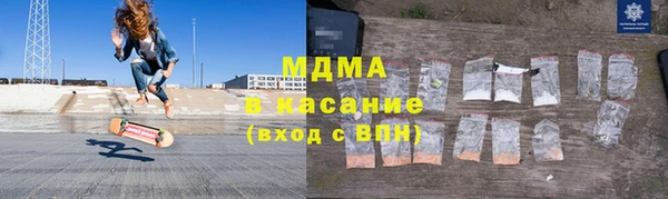 метадон Заволжье