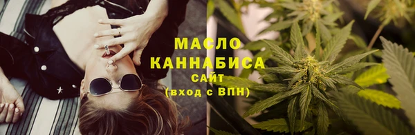Альфа ПВП Заводоуковск