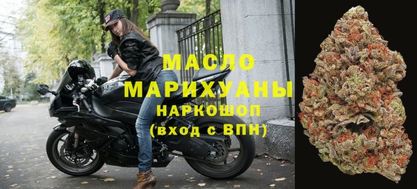 Альфа ПВП Заводоуковск