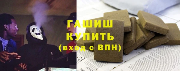 Альфа ПВП Заводоуковск