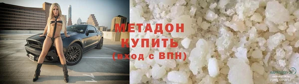 Альфа ПВП Заводоуковск
