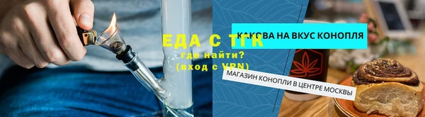 метадон Заволжье