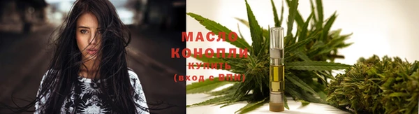 метадон Заволжье