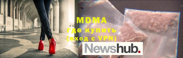 Альфа ПВП Заводоуковск