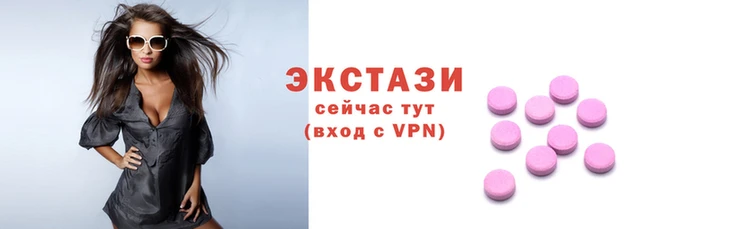 Альфа ПВП Заводоуковск
