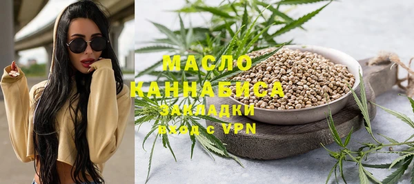 Альфа ПВП Заводоуковск