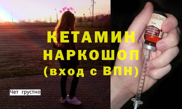 Альфа ПВП Заводоуковск