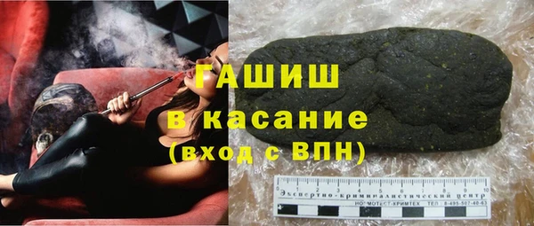 Альфа ПВП Заводоуковск