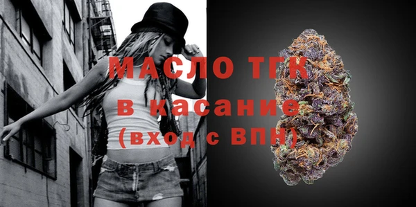 Альфа ПВП Заводоуковск