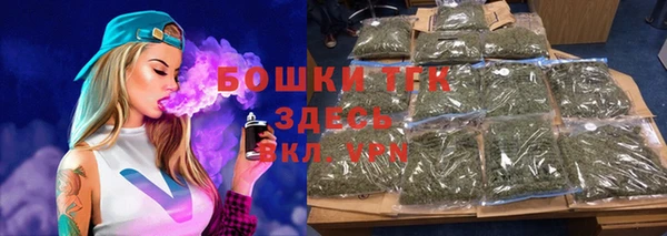 Альфа ПВП Заводоуковск