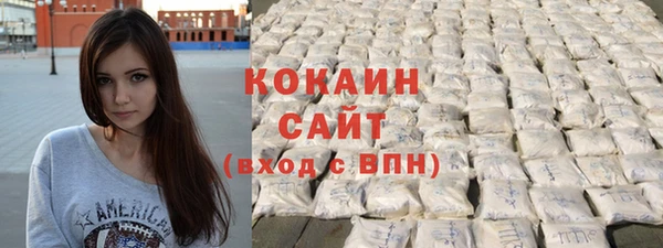 метадон Заволжье